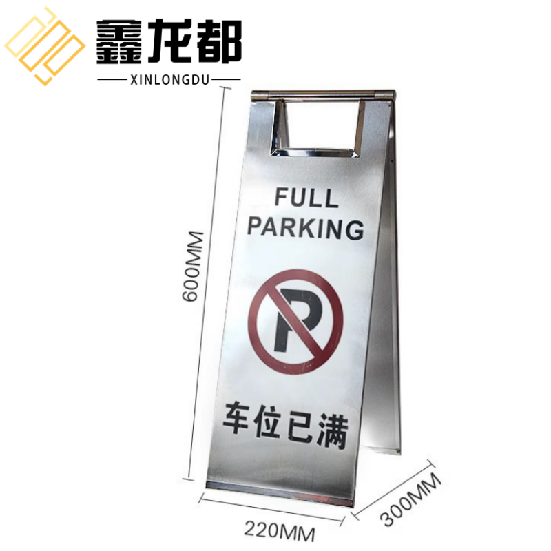 鑫龙都高清大图