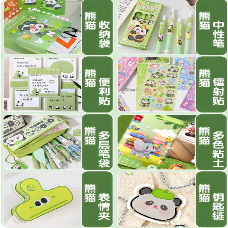 壹品骄中性笔精致书写利器持久顺滑流畅雅黑设计高档商务办公高清大图