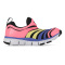 耐克(NIKE)新款 NIKE DYNAMO FREE (PS) 毛毛虫童鞋 343738-025