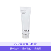 La Prairie 莱珀妮 柔和泡沫洁肤乳 125ml/支 洗面奶洁面乳