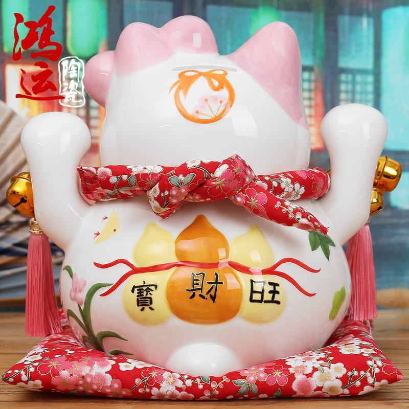招财猫摆件招桃花猫旺姻缘创意礼品恋爱招幸福家居陶瓷存钱储蓄罐