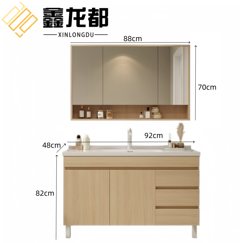 鑫龙都 浴室镜柜套高清大图