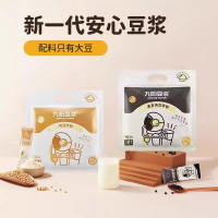 九阳纯豆浆粉独立包装20g*12条高蛋白质营养早餐即饮无蔗糖健康冲饮