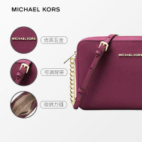 [直营]迈克·科尔斯(MICHAEL KORS) JET SET系列真皮拉链大号小方包 女士单肩包斜挎包 MK女包