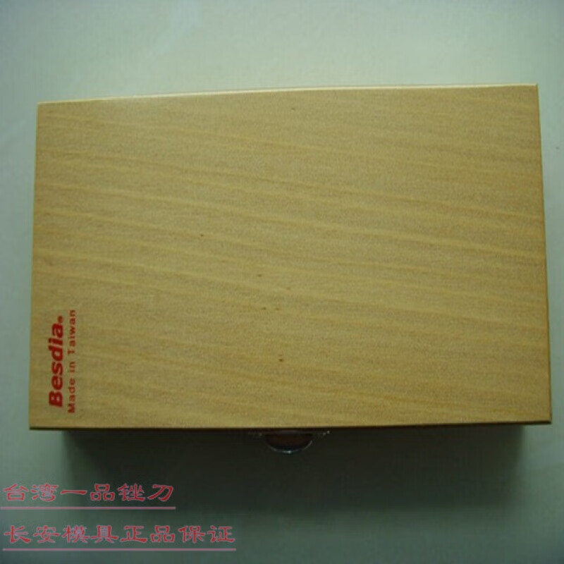 一品异性加长金刚石合金组合什锦 钻石PFL-10锉刀套装 150#一盒高清大图