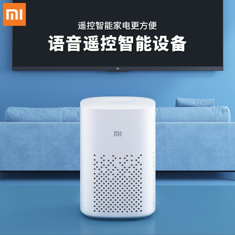 小米(mi) 小爱音箱Play 小爱同学 AIoT语音控制 蓝牙Mesh网关 智能音箱