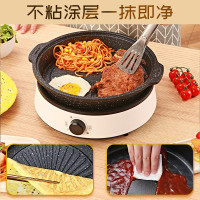 美菱(MEILING)电火锅多功能锅分体料理锅网红锅烤肉锅家用电烧烤炉电烤盘烤肉锅涮锅 分体电火锅