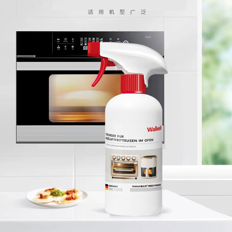 威立世(wallesh) 508ml 烤箱空气炸锅清洁剂 (计价单位:瓶) 白色高清大图