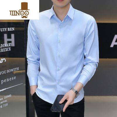 YANXU白衬衫男士长袖商务正装工装衬衣冰丝防晒夏季薄款免烫休闲职业寸 810蓝色长袖 3XL155-175斤