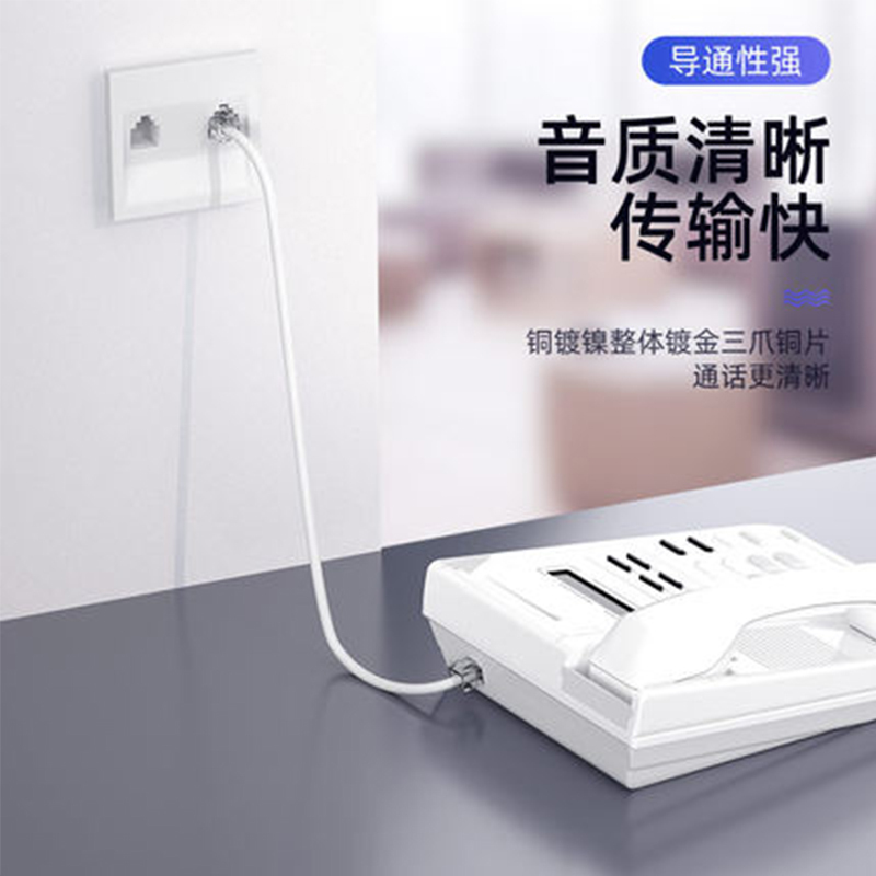 耐味可RJ11-4P6C高品质电信级电话水晶头200颗/盒