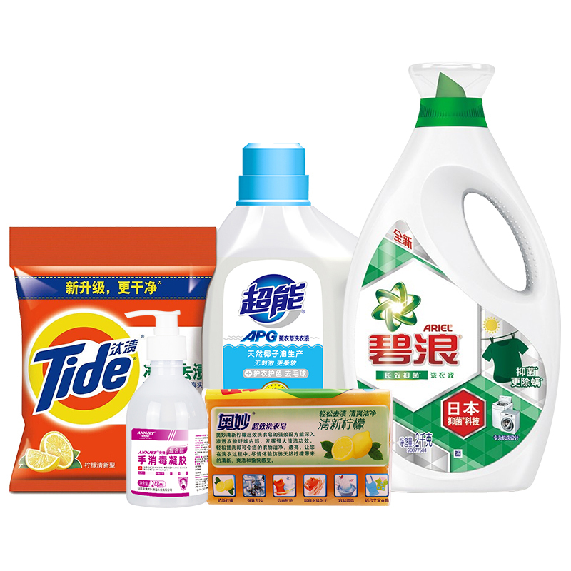 洗护套餐7(洗衣液2kg+洗手液248ml+洗衣粉1.36kg+洗衣液1.5kg*2+奥妙洗衣皂226g*2新老包装随机