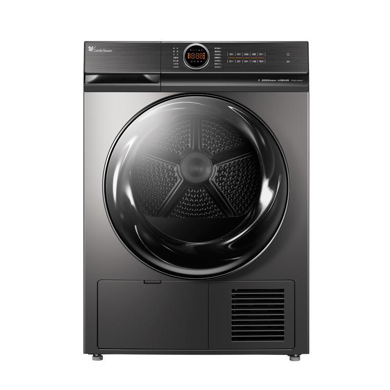 小天鹅littleswan热泵烘干机烘衣机滚筒干衣机10公斤th100h36wt蒸汽免