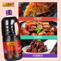 李锦记草菇老抽1.9L