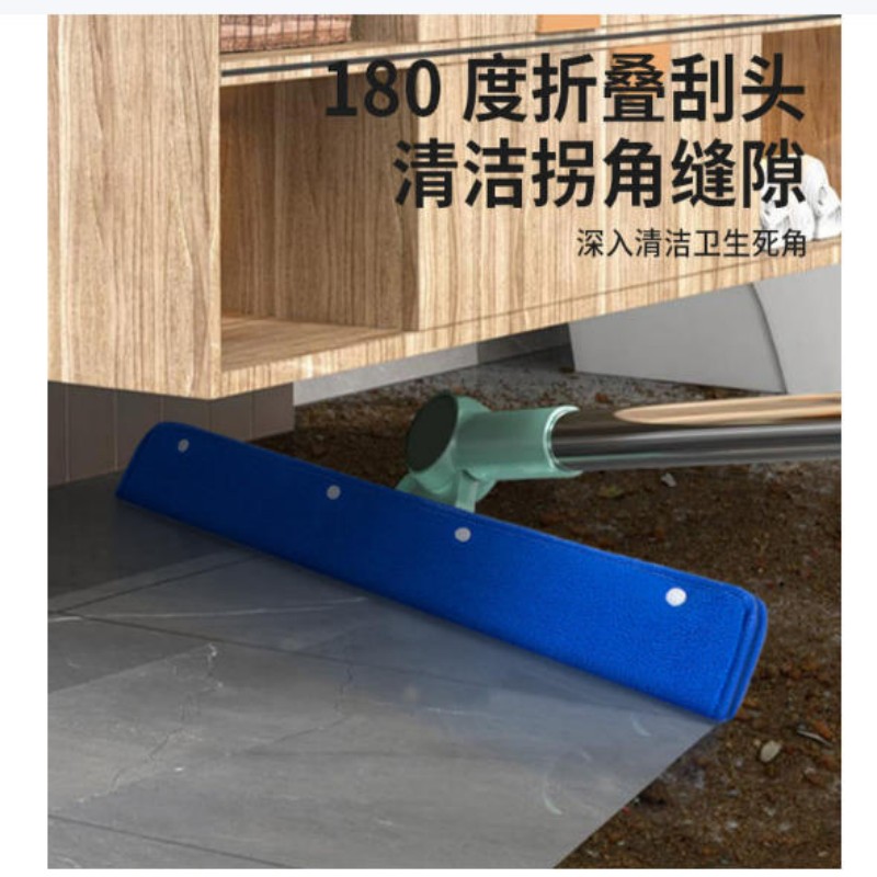 易工鼎刮水器专用布套 保洁专用刮水器地刮拖把套布魔术扫地布 蓝色带扣50cm(5条装)高清大图