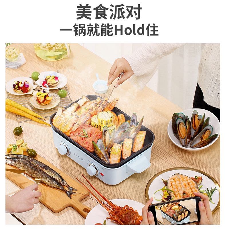 东菱(DonLim) 多功能锅 DL-5701图片