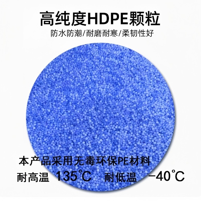 湘鹏锐 货物安放平板托盘*加钢*加厚 静载 4T*1200mm*1200mm 个高清大图