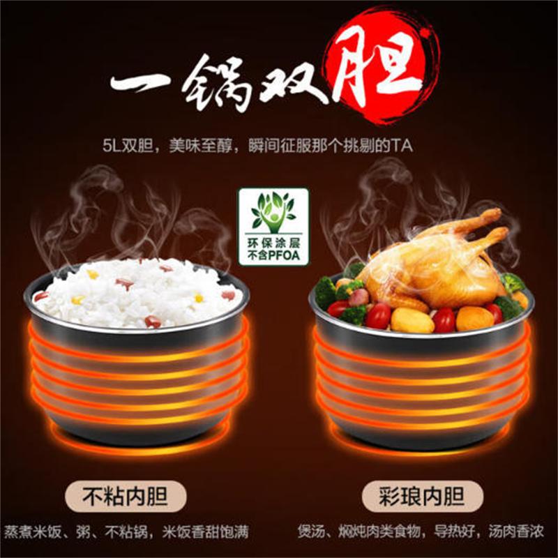 苏泊尔智能电压力锅多功能煮炖一锅多用高效节能时尚简约设计高清大图