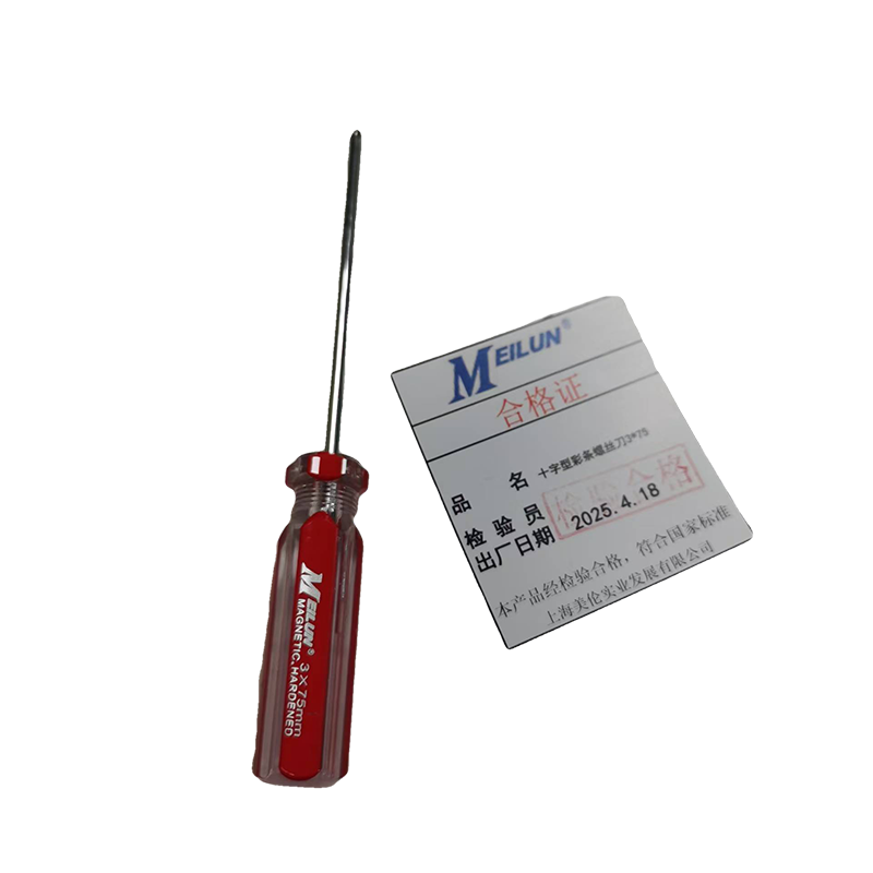 十字型彩条螺丝刀3*75mm 十字型彩条螺丝刀3*75