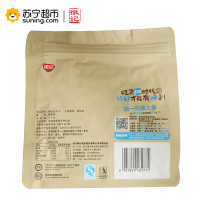 徽记 生瓜子350g 原味葵花籽炒货