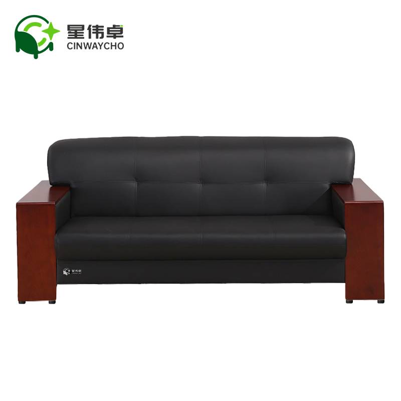 星伟卓 沙发 1920*850*850 张高清大图