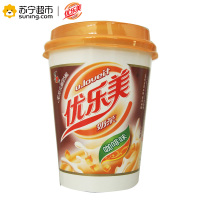 喜之郎优乐美u.loveit 咖啡奶茶 80g/杯