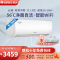 格力(GREE)空调挂机 KFR-35GW/NhAg1BAt 云海1.5匹新能效 冷暖家用一级能效