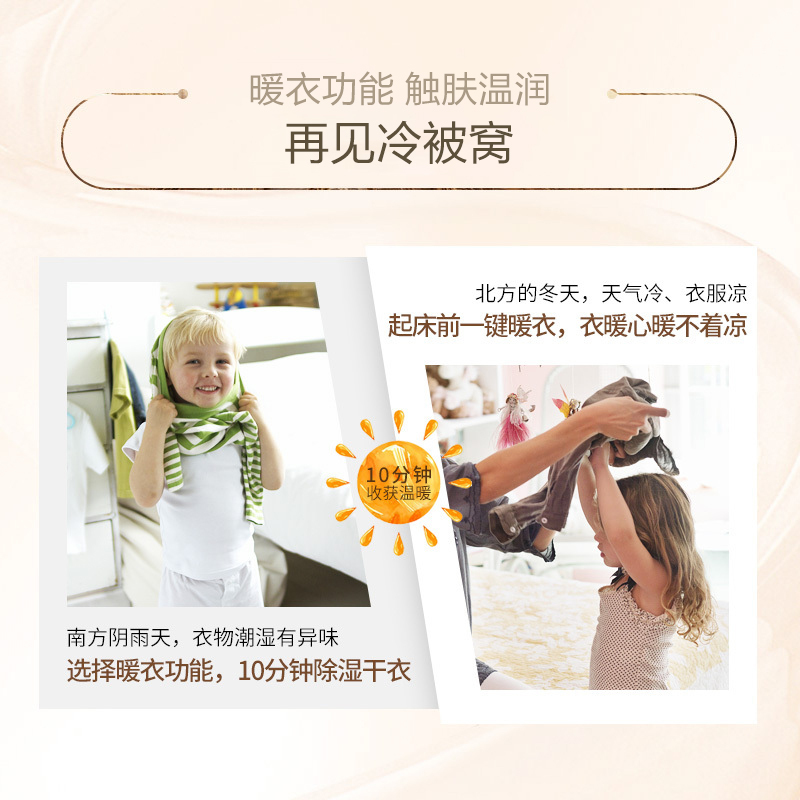 海信(Hisense)XQG100-TH1406FYG 10公斤洗烘一体变频滚筒洗衣机 智能暖衣 APP控制(金色)