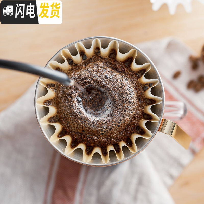 三维工匠蛋糕咖啡滤纸滤杯过滤纸手冲滴滤式家用蛋挞碗型50片咖啡器具