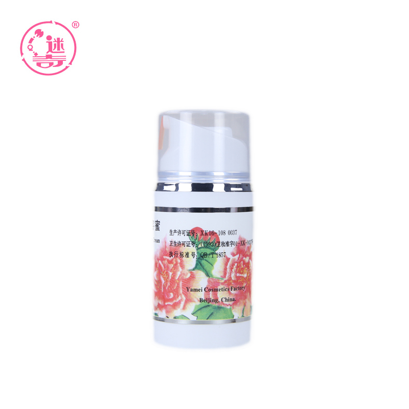 迷奇高级丝素美容蜜50g