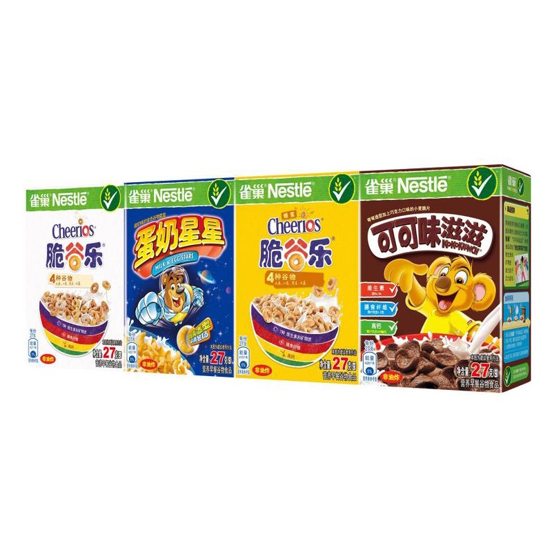 雀巢(Nestle) 即食麦片谷物早餐迷你装 非油炸 五谷膳食纤维 黄金圈 方便装 营养早餐 小包装4x27g