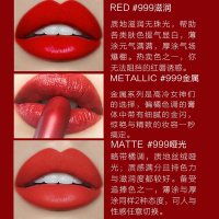 迪奥Dior 烈艳蓝金唇膏 999#正红色 滋润