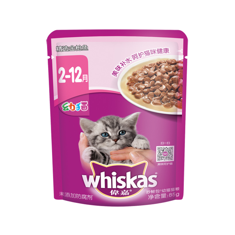 伟嘉妙鲜包幼猫金枪鱼85g/袋