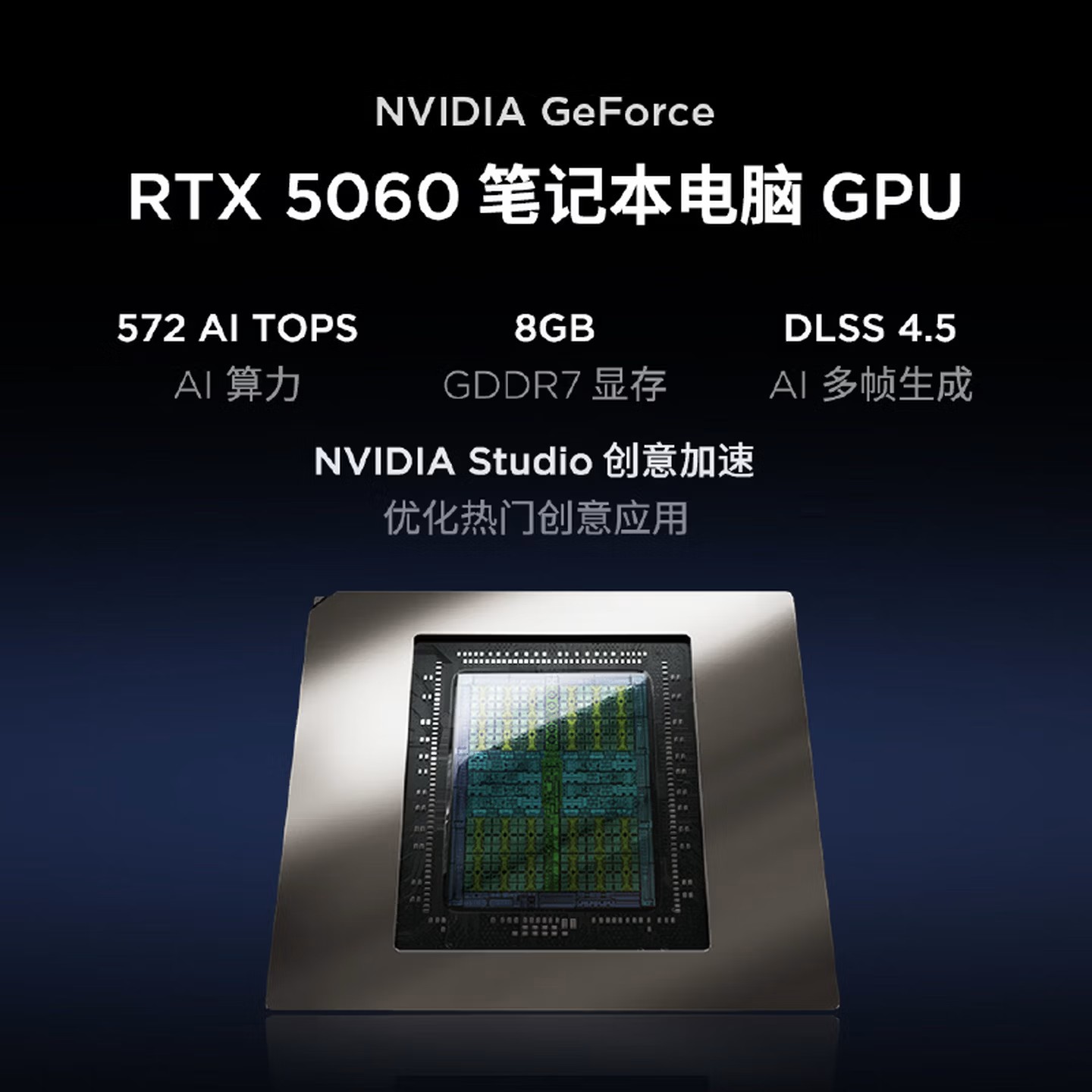 联想(Lenovo)YOGAPro15Aura AI元启15.3英寸笔记本3代Ultra7-356H RTX5060 32G内存 1T固态硬盘 2.5k 165Hz OLED 灰色高清大图