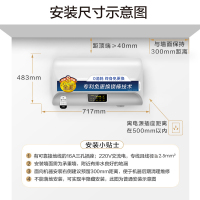 [大牌日狂欢]AO史密斯电热水器60升大容量E60EN5 1级能效速热节能 家用洗澡储水式 自营高端60L 官方旗舰款