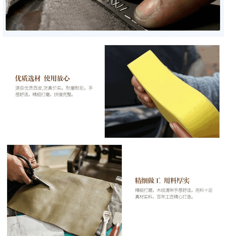 丰和汇皮艺老板椅 、升降转椅、 电脑椅 、大班椅 、实木脚椅、经理椅图片