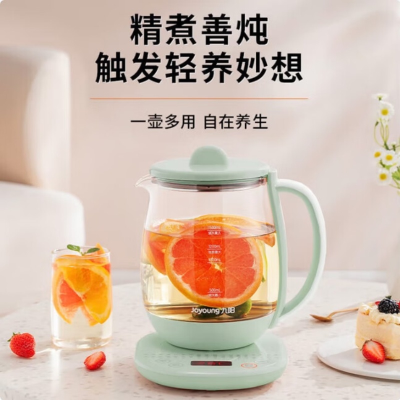 九阳(Joyoung) K15D-WY6130(专供) 电水壶 1.5L 养生壶煮茶器煮茶壶电水壶热水壶烧水壶电热水壶高清大图