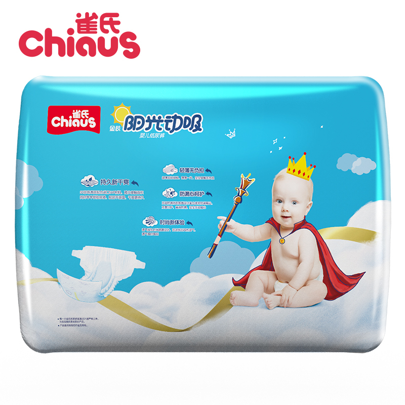 [苏宁配送]雀氏(chiaus)金装阳光动吸纸尿裤/尿不湿中号M84片(6-11kg)(福建)