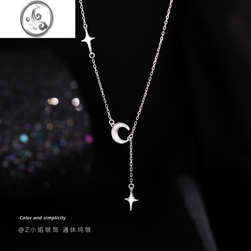 JiMi 星月项链2023年新款女银银项链女高级设计感小众锁骨链配饰