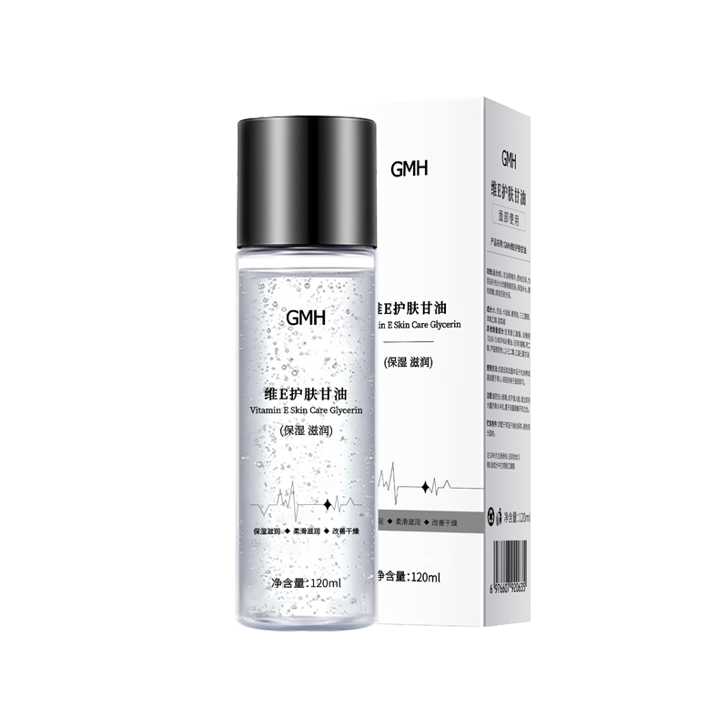 GMH维E护肤甘油120ml 滋润保湿