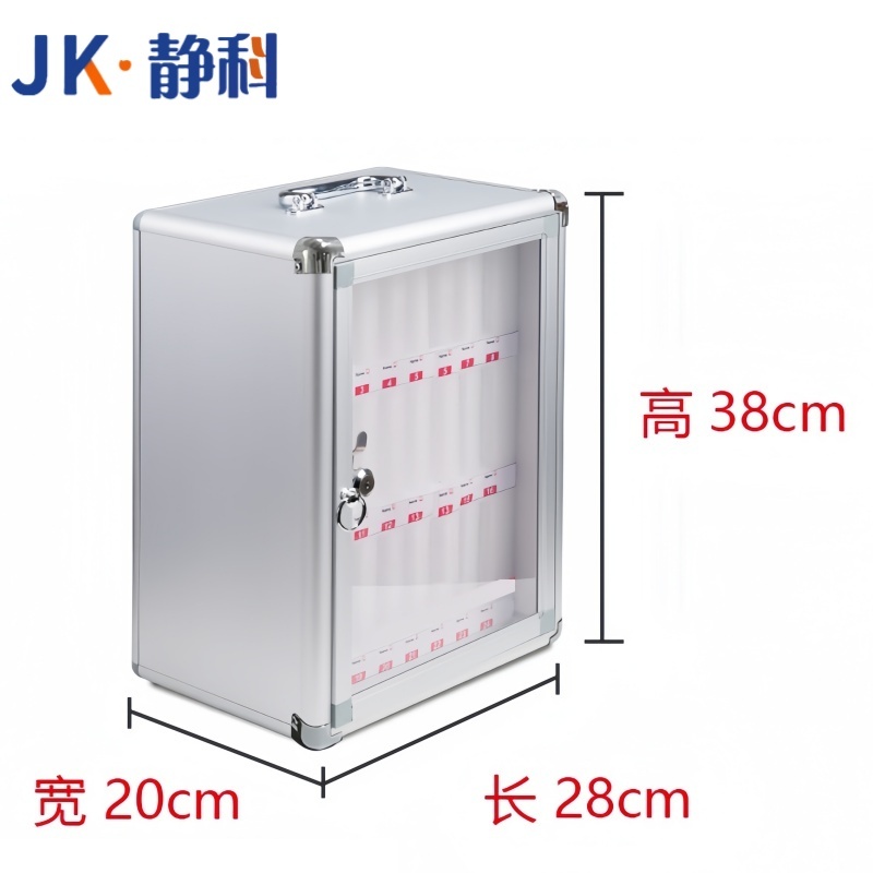 静科手机保管箱高清大图