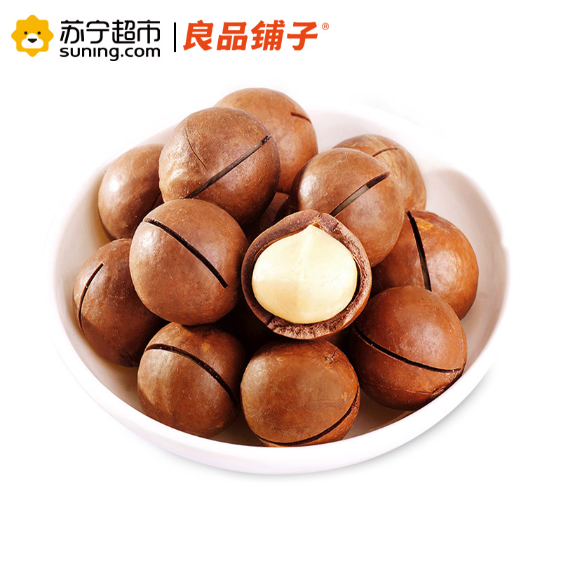 良品铺子 坚果 奶香夏威夷果120g袋装(休闲零食)高清大图