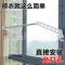 窗框晾衣架便携式旅游晾衣架窗户卧室折叠挂衣架阳台挂杆卫浴衣架|圆方通用支架2个+1.5米拼接杠
