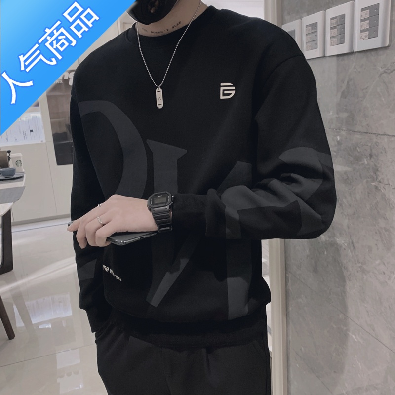 喻娄2022新款圆领卫衣男士春秋季潮流长袖上衣服男装潮牌痞帅炸街外套T恤