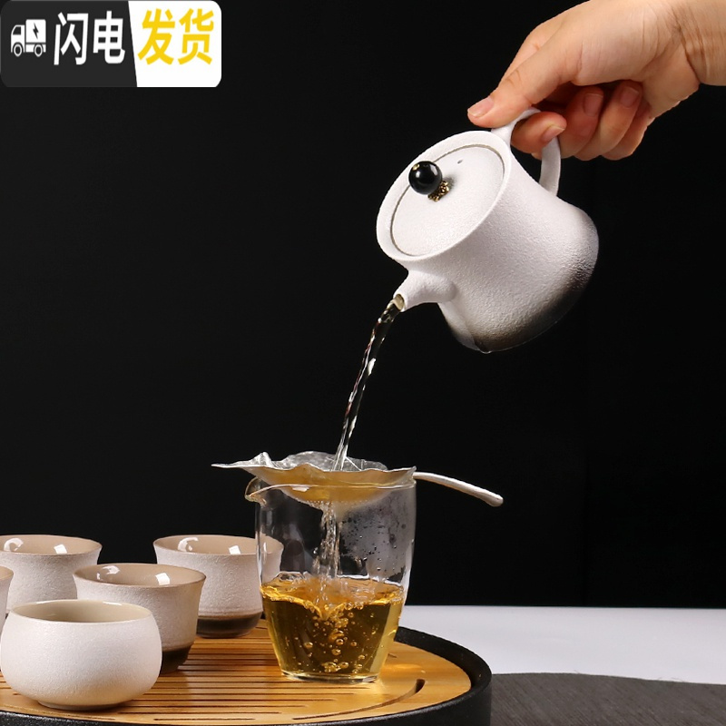 三维工匠日式黑陶茶具套装创意陶瓷排水功夫茶台纯色托盘现代家用简约茶盘 黑陶储水茶盘12件