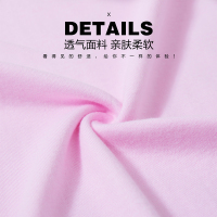 南极人秋衣秋裤女纯棉套装保暖内衣女棉毛衫线衣裤