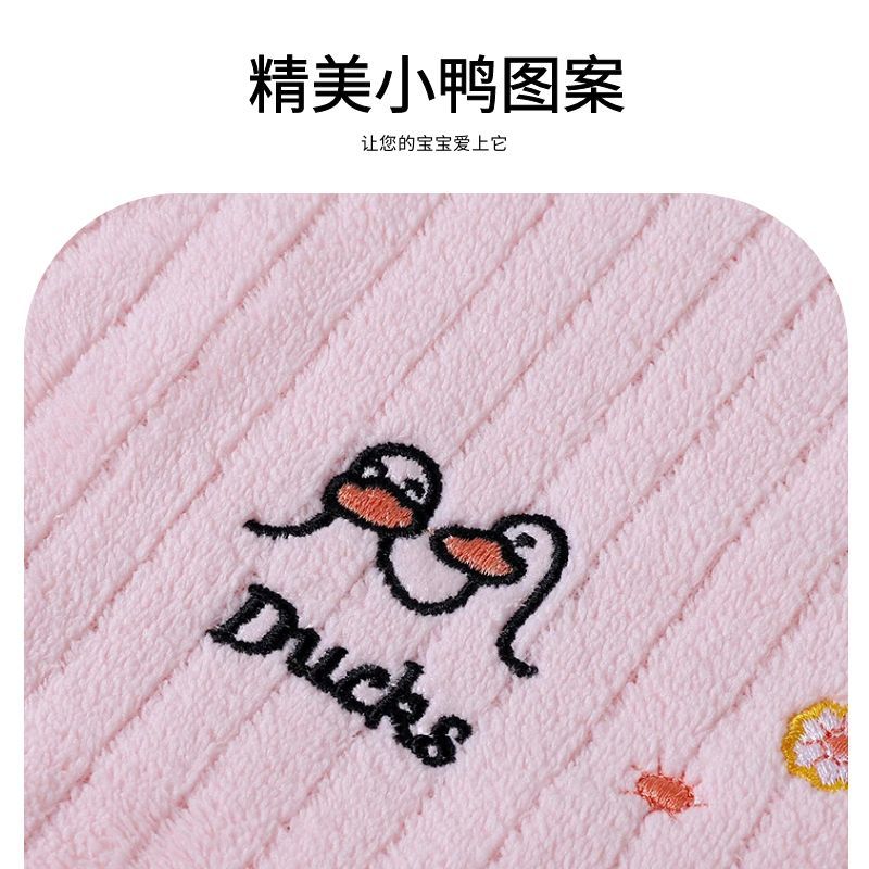 儿童毛巾洗脸家用小朋友洗脸毛巾男女童吸水柔软小孩儿童毛巾高清大图