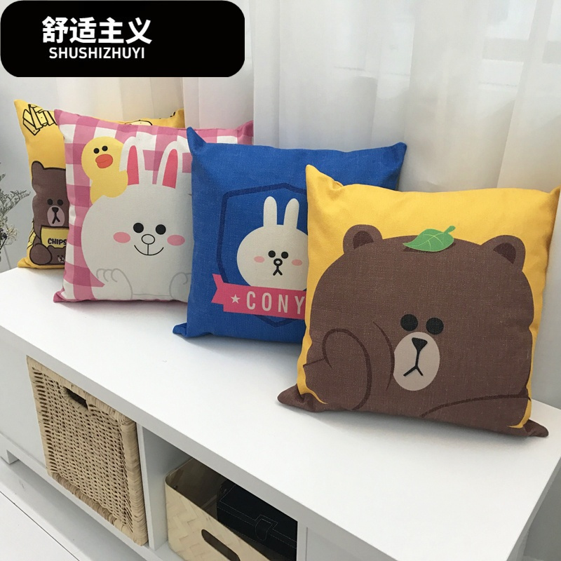 双面北欧韩式枕头棉麻可爱沙抱枕卡通靠垫汽车腰枕床头飘窗靠枕