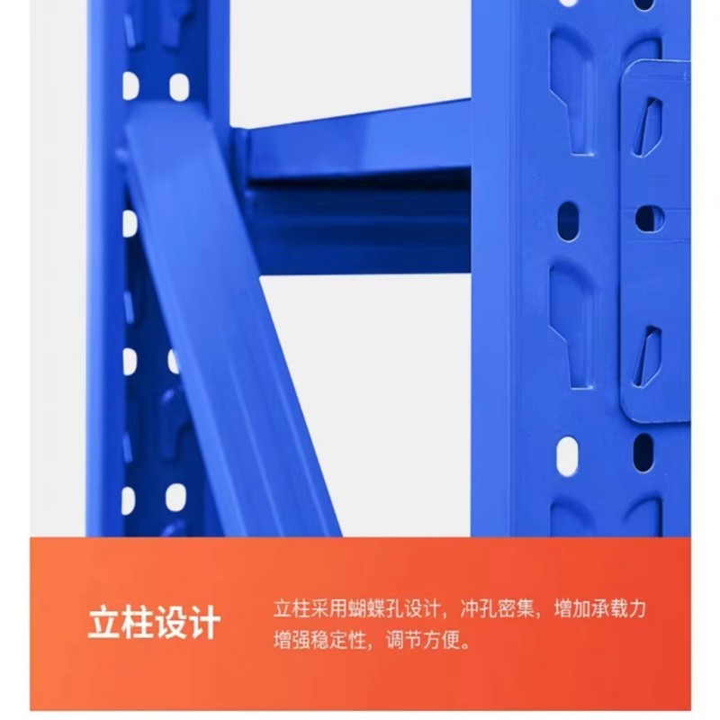 货架120*60*200组