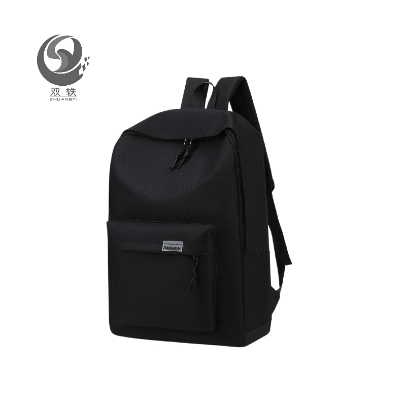 双轶 便携收纳书包46*33*12cm 个高清大图