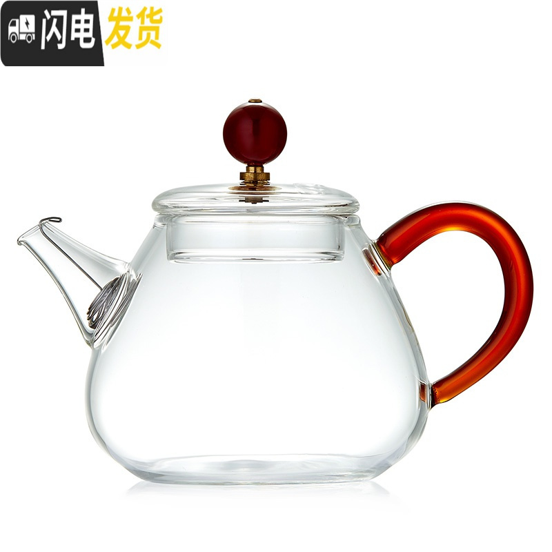 三维工匠 泡茶壶耐热过滤花茶家用加厚玻璃红茶泡茶器小号功夫茶具 220单壶+50品杯四个+方竹茶盘高清大图